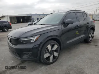 2023 Volvo XC40 Plus with VIN YV4ED3UW9P2049879, listed as a Copart auction lot 50829545 with Not provided miles and Salvage title. Bid and sale history available at DreamBid. Image 1.