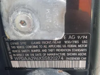1995 Porsche 968 z VIN WP0AA296XSS820274, wystawiony jako Copart lot #74589074 z przebiegiem Nie podano mil oraz Szkody całkowita. Historia ofert i sprzedaży dostępna na DreamBid. Obrazek 13.