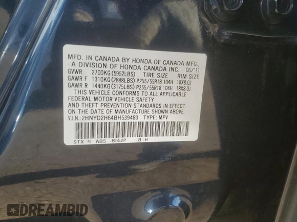 2011 Acura MDX Tech Pkg with VIN 2HNYD2H64BH539483, listed as a Copart auction lot 53078375 with 120,871 mi miles and Salvage Title. Bid and sale history available at carsss.com. Image 14.