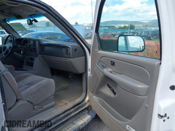 2004 Chevrolet Suburban LT z VIN 3GNGK26G04G263039, wystawiony jako IAAI lot #42560516 z przebiegiem 156 714 mil mil oraz . Historia ofert i sprzedaży dostępna na DreamBid. Obrazek 5.