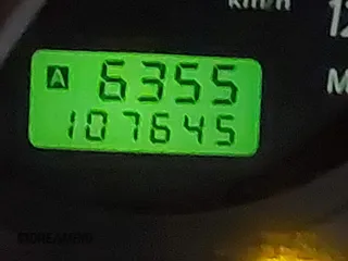 2007 Subaru Impreza i z VIN JF1GD61657H509110, wystawiony jako IAAI lot #41638537 z przebiegiem 107 645 mil mil oraz . Historia ofert i sprzedaży dostępna na DreamBid. Obrazek 15.