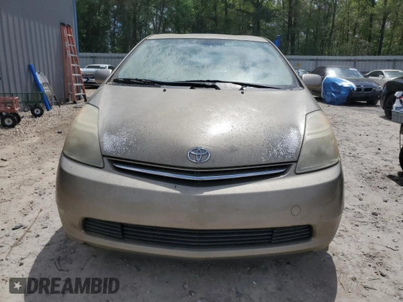 2006 Toyota Prius with VIN JTDKB20U863145845, listed as a Copart auction lot 52051385 with 0 mi miles and Clean Title. Bid and sale history available at carsss.com. Image 5.