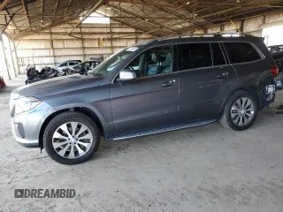 2017 Mercedes-Benz GLS 450 with VIN 4JGDF6EE8HA857966, listed as a Copart auction lot 48589635 with 82,496 mi miles and Salvage Title. Bid and sale history available at DreamBid. Image 1.
