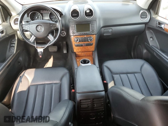 2008 Mercedes-Benz M 320 CDI с VIN 4JGBB22E08A419846, выставлен на аукционе Copart как лот 62056845 с пробегом 182 929 миль миль и Чистый • Clean title. История ставок и продаж доступна на DreamBid. Изображение 8.