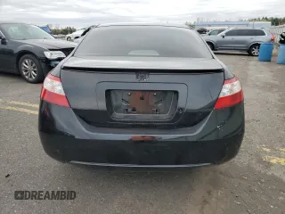 2007 Honda Civic Cpe LX with VIN 2HGFG12667H519574, listed as a Copart auction lot 53802175 with 156,354 mi miles and Salvage Title. Bid and sale history available at carsss.com. Image 6.