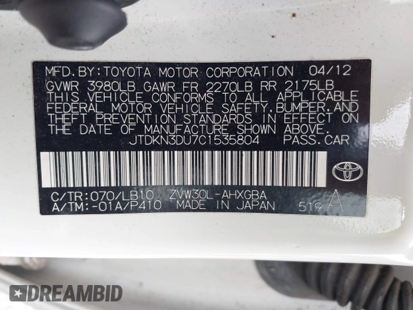 2012 Toyota Prius One z VIN JTDKN3DU7C1535804, wystawiony jako IAAI lot #42257951 z przebiegiem 202 822 mil mil oraz . Historia ofert i sprzedaży dostępna na DreamBid. Obrazek 9.