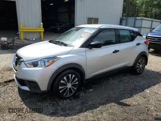 2020 Nissan Kicks S with VIN 3N1CP5BV1LL542782, listed as a Copart auction lot 65746844 with Not Provided miles and Salvage Title. Bid and sale history available at DreamBid. Image 1.