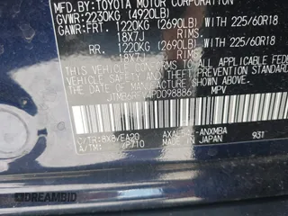 2023 Toyota RAV4 Hybrid XLE Premium with VIN JTMB6RFV4PD098886, listed as a IAAI auction lot 42112706 with 47,743 mi miles and . Bid and sale history available at DreamBid. Image 9.