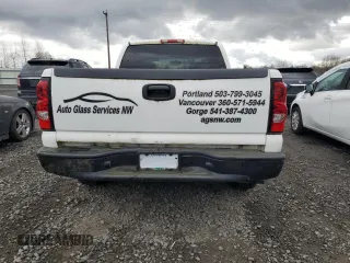 2006 Chevrolet Silverado 1500 LT1 with VIN 1GCEC19T76Z146884, listed as a Copart auction lot 46952675 with Not Provided miles and Clean Title. Bid and sale history available at DreamBid. Image 6.