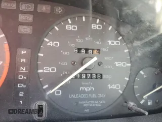 1995 Honda Accord LX with VIN 1HGCD5634SA021951, listed as a Copart auction lot 75093974 with 219,733 mi miles and Salvage Title. Bid and sale history available at carsss.com. Image 9.