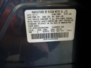 2012 Infiniti M with VIN JN1BY1AR4CM392808, listed as a Copart auction lot 69062964 with Not Provided miles and Salvage Title. Bid and sale history available at carsss.com. Image 12.