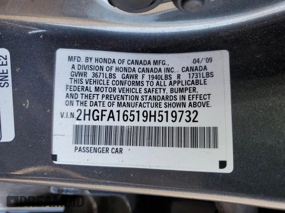 2009 Honda Civic LX z VIN 2HGFA16519H519732, wystawiony jako Copart lot #54018665 z przebiegiem 136 589 mil mil oraz Szkoda całkowita • Salvage title. Historia ofert i sprzedaży dostępna na DreamBid. Obrazek 12.