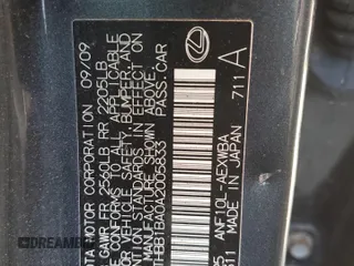 2010 Lexus HS 250h with VIN JTHBB1BA0A2005833, listed as a Copart auction lot 48791815 with 192,167 mi miles and Salvage Title. Bid and sale history available at DreamBid. Image 12.