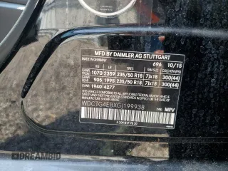 2016 Mercedes-Benz GLA 250 z VIN WDCTG4EBXGJ199938, wystawiony jako Copart lot #59311055 z przebiegiem Nie podano mil oraz Szkoda całkowita • Salvage title. Historia ofert i sprzedaży dostępna na DreamBid. Obrazek 13.