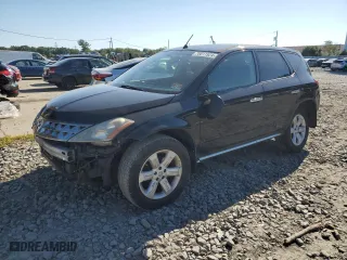 2007 Nissan Murano S with VIN JN8AZ08W97W666580, listed as a Copart auction lot 70611924 with 106,593 mi miles and Salvage Title. Bid and sale history available at carsss.com. Image 1.