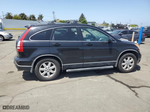 2007 Honda CR-V EX-L with VIN JHLRE48767C014241, listed as a Copart auction lot 54108085 with 290,626 mi miles and Clean Title. Bid and sale history available at carsss.com. Image 3.