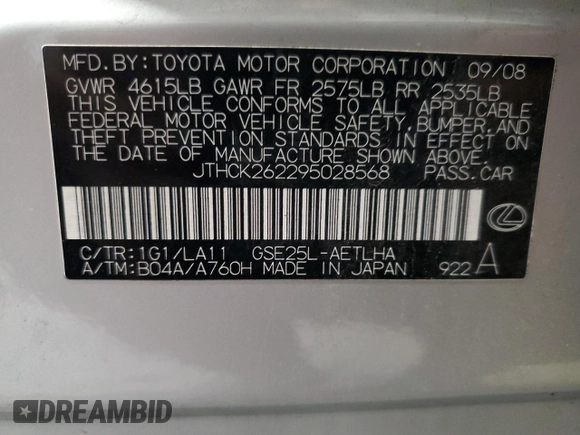 2009 Lexus IS 250 with VIN JTHCK262295028568, listed as a Copart auction lot 60450065 with 106,387 mi miles and Salvage title. Bid and sale history available at DreamBid. Image 12.