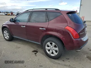 2007 Nissan Murano S with VIN JN8AZ08W27W636286, listed as a Copart auction lot 50974875 with 201,807 mi miles and Salvage Title. Bid and sale history available at carsss.com. Image 2.