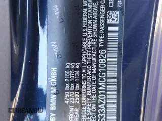 2021 BMW M4 Competition with VIN WBS33AZ01MCG10826, listed as a Copart auction lot 83450714 with 0 mi miles and Salvage Title. Bid and sale history available at carsss.com. Image 14.