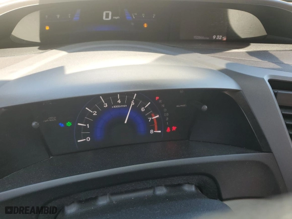 2012 Honda Civic Sdn LX with VIN 19XFB2F50CE328856, listed as a Copart auction lot 52494395 with 152,866 mi miles and Salvage Title. Bid and sale history available at carsss.com. Image 9.