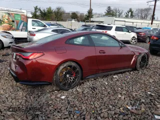 2023 BMW M4 Competition xDrive with VIN WBS43AZ06PCL26274, listed as a Copart auction lot 78712463 with 0 mi miles. Bid and sale history available at carsss.com. Image 3.