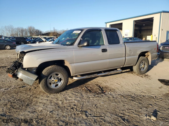 2004 Chevrolet Silverado 1500 LS with VIN 2GCEK19V441120544, listed as a Copart auction lot 48036395 with 209,971 mi miles and Salvage Title. Bid and sale history available at carsss.com. Image 1.