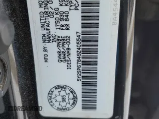 2009 Pontiac Vibe 1SA z VIN 5Y2SP67849Z405547, wystawiony jako Copart lot #87067074 z przebiegiem Nie podano mil oraz Czysty tytuł • Clean title. Historia ofert i sprzedaży dostępna na DreamBid. Obrazek 12.
