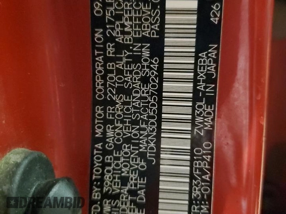 2013 Toyota Prius One with VIN JTDKN3DU5D5702946, listed as a Copart auction lot 49861965 with 189,145 mi miles and Salvage Title. Bid and sale history available at carsss.com. Image 12.