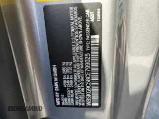 2012 BMW M3 with VIN WBSKG9C58CE799025, listed as a Copart auction lot 73944734 with 82,020 mi miles and Salvage Title. Bid and sale history available at carsss.com. Image 14.