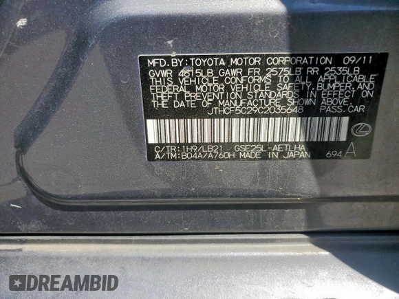 2012 Lexus IS 250 z VIN JTHCF5C29C2035648, wystawiony jako Copart lot #54065265 z przebiegiem 175 035 mil mil oraz Szkoda całkowita • Salvage title. Historia ofert i sprzedaży dostępna na DreamBid. Obrazek 12.