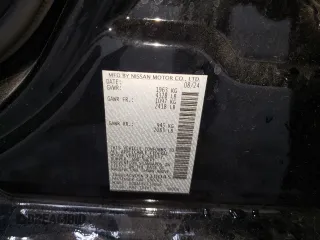 2025 Nissan Altima SR with VIN 1N4BL4CV0SN310045, listed as a Copart auction lot 55051075 with 12,925 mi miles and Clean Title. Bid and sale history available at DreamBid. Image 12.