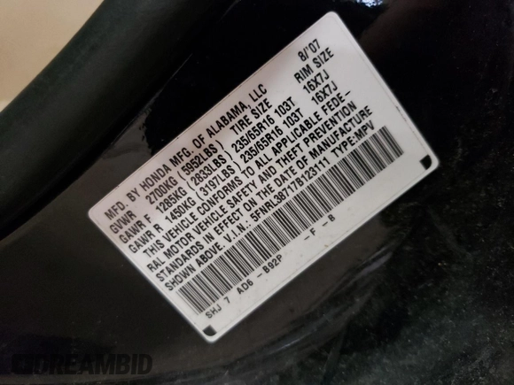 2007 Honda Odyssey EX-L with VIN 5FNRL38717B123111, listed as a Copart auction lot 52906645 with 235,188 mi miles and Salvage Title. Bid and sale history available at carsss.com. Image 13.