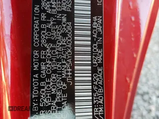 2019 Lexus LC 500h z VIN JTHHP5AY0KA006084, wystawiony jako Copart lot #78311564 z przebiegiem 15 544 mil mil oraz Nie do naprawy. Historia ofert i sprzedaży dostępna na DreamBid. Obrazek 13.