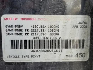 2009 Mitsubishi Lancer z VIN JA3AX88W99U613116, wystawiony jako Copart lot #58765855 z przebiegiem 256 289 mil mil oraz Czysty tytuł • Clean title. Historia ofert i sprzedaży dostępna na DreamBid. Obrazek 12.