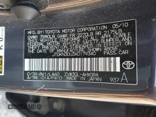 2010 Toyota Prius II z VIN JTDKN3DU3A0179340, wystawiony jako Copart lot #59804195 z przebiegiem 205 382 mil mil oraz Czysty tytuł • Clean title. Historia ofert i sprzedaży dostępna na DreamBid. Obrazek 12.