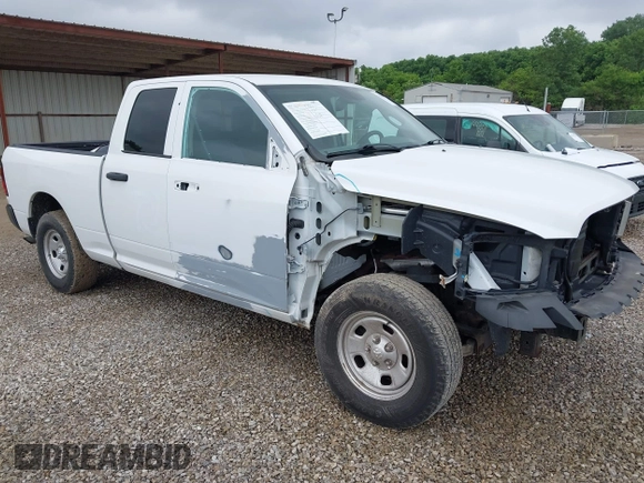 2016 Ram 1500 Express z VIN 1C6RR7FT5GS125377, wystawiony jako IAAI lot #42434120 z przebiegiem 307 641 mil mil oraz . Historia ofert i sprzedaży dostępna na DreamBid. Obrazek 1.