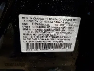 2012 Acura MDX Tech/Entertainment Pkg with VIN 2HNYD2H43CH503400, listed as a Copart auction lot 47186095 with 0 mi miles and Salvage Title. Bid and sale history available at carsss.com. Image 13.