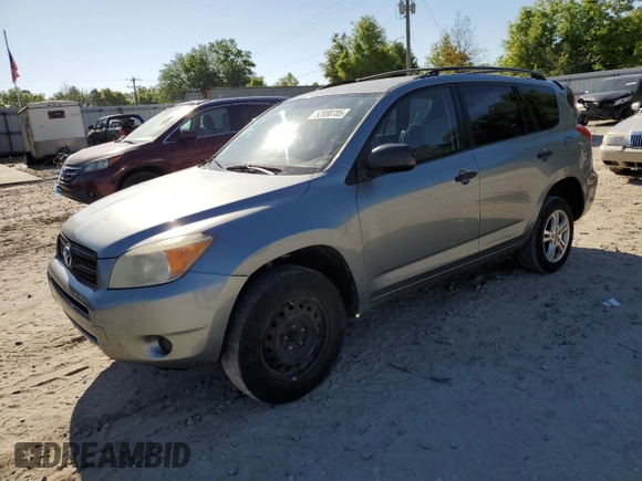 2007 Toyota RAV4 with VIN JTMZD33V275059276, listed as a Copart auction lot 52880705 with 152,199 mi miles and Salvage Title. Bid and sale history available at carsss.com. Image 1.
