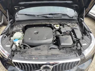 2020 Volvo XC40 Inscription z VIN YV4162UL7L2186709, wystawiony jako Copart lot #74259414 z przebiegiem Nie podano mil oraz Nie do naprawy • Non repairable. Historia ofert i sprzedaży dostępna na DreamBid. Obrazek 12.