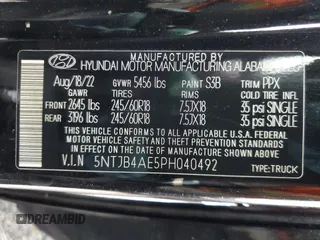 2023 Hyundai Santa Cruz SEL z VIN 5NTJB4AE5PH040492, wystawiony jako Copart lot #85614854 z przebiegiem 15 823 mil mil oraz Szkoda całkowita • Salvage title. Historia ofert i sprzedaży dostępna na DreamBid. Obrazek 12.
