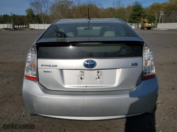2011 Toyota Prius I with VIN JTDKN3DU7B5297458, listed as a Copart auction lot 53840305 with 218,351 mi miles and Clean Title. Bid and sale history available at carsss.com. Image 6.