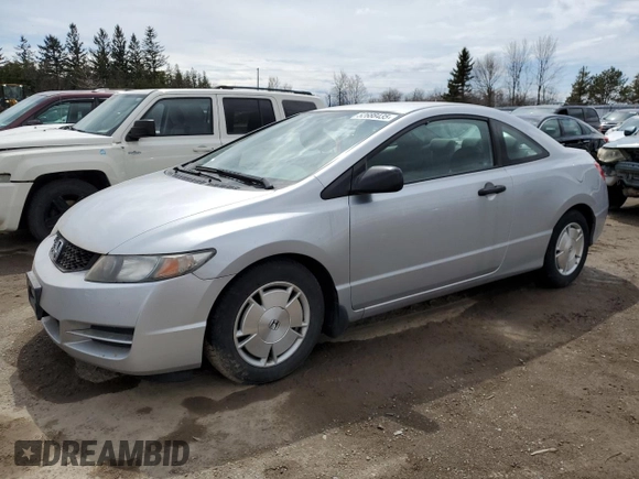 2010 Honda Civic с VIN 2HGFG1B39AH002010, выставлен на аукционе Copart как лот 52688435 с пробегом 47 125 миль миль и Чистый • Clean title. История ставок и продаж доступна на DreamBid. Изображение 1.