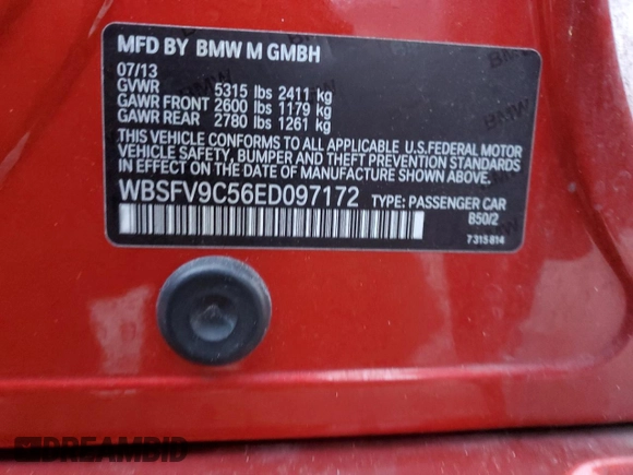 2014 BMW M5 with VIN WBSFV9C56ED097172, listed as a Copart auction lot 42428215 with 120,429 mi miles and Clean Title. Bid and sale history available at carsss.com. Image 12.