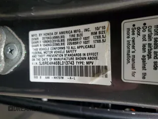 2011 Honda CR-V SE with VIN 5J6RE4H46BL013743, listed as a Copart auction lot 54672865 with 248,452 mi miles and Salvage Title. Bid and sale history available at carsss.com. Image 13.