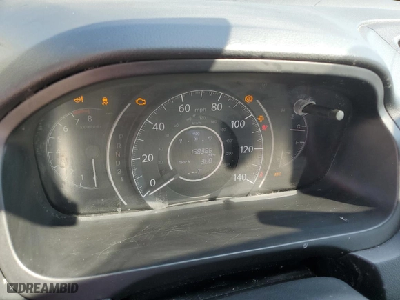 2014 Honda CR-V LX with VIN 2HKRM4H32EH654624, listed as a Copart auction lot 50601445 with 158,386 mi miles and Salvage Title. Bid and sale history available at carsss.com. Image 9.