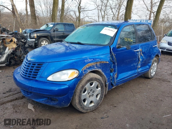 2004 Chrysler PT Cruiser z VIN 3C4FY48B54T329785, wystawiony jako IAAI lot #41206864 z przebiegiem 131 412 mil mil oraz . Historia ofert i sprzedaży dostępna na DreamBid. Obrazek 17.