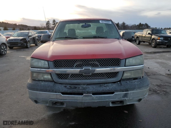 2004 Chevrolet Silverado 1500 Classic Work Truck with VIN 1GCEK14X64Z261101, listed as a Copart auction lot 42298805 with 0 mi miles and Clean Title. Bid and sale history available at carsss.com. Image 5.