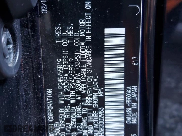 2011 Toyota Highlander Hybrid Limited with VIN JTEDC3EH3B2002983, listed as a Copart auction lot 87045994 with 143,483 mi miles and Salvage Title. Bid and sale history available at carsss.com. Image 13.