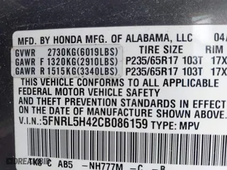 2012 Honda Odyssey EX with VIN 5FNRL5H42CB086159, listed as a IAAI auction lot 42096834 with 208,701 mi miles. Bid and sale history available at carsss.com. Image 9.
