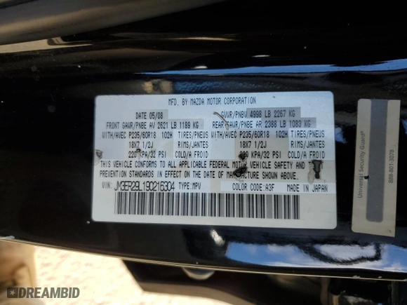 2009 Mazda CX-7 Grand Touring with VIN JM3ER29L190216304, listed as a Copart auction lot 87458804 with 130,609 mi miles and Clean Title. Bid and sale history available at carsss.com. Image 12.